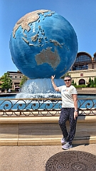 2025-06 Japan (Tokyo 2)